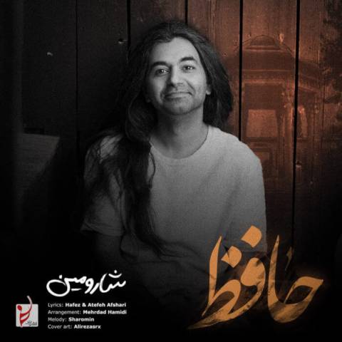 Sharomin Hafez Musicya.ir دانلود آهنگ منو منو منو دلبر هست منو منو منو ساقی هست